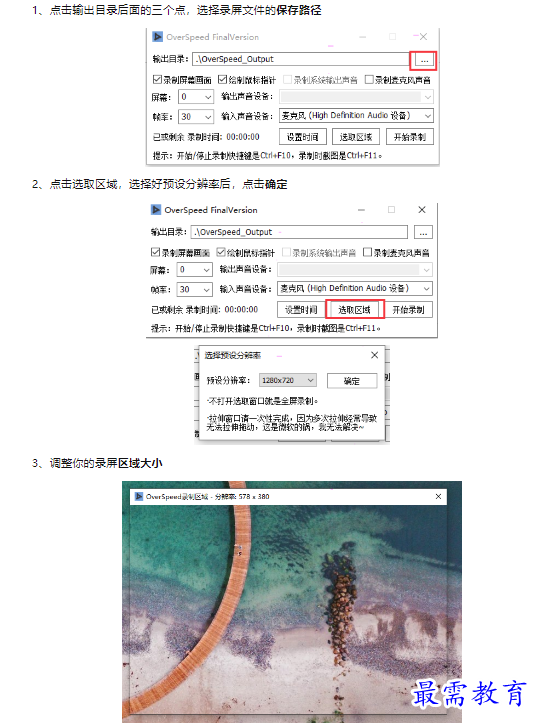 1659509790522471.png image.png