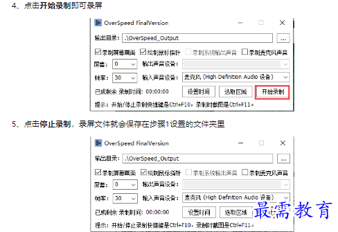 1659509793216604.png image.png