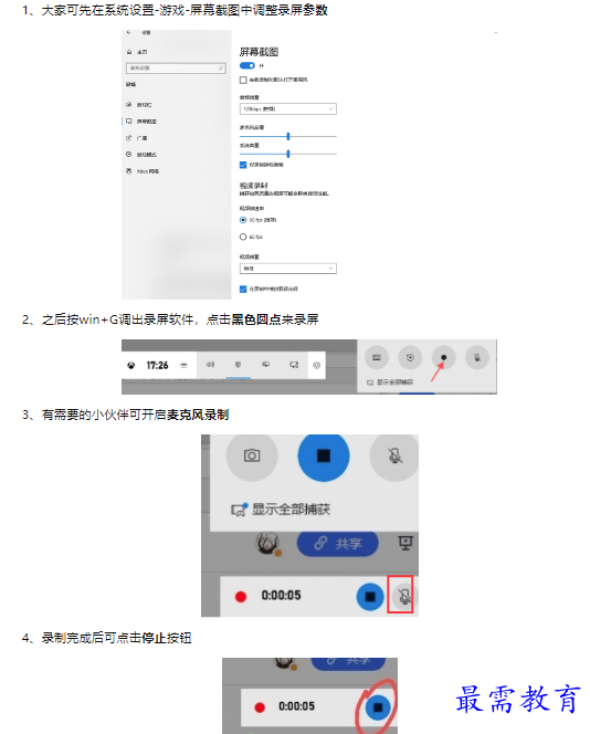 1659509818807072.png image.png