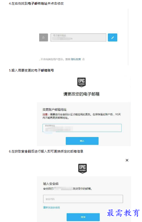 1659509862313905.png image.png