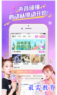 QQ图片20220803160237.png