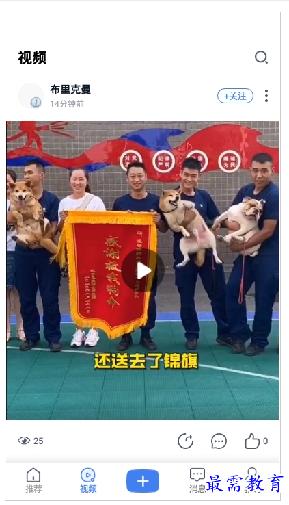 1659513821913626.png QQ图片20220803160337.png