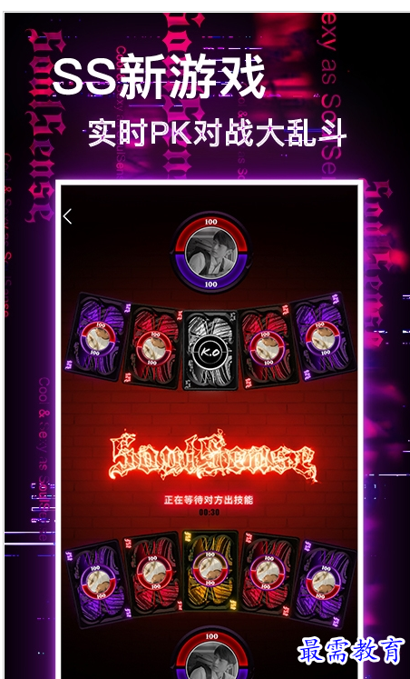 QQ图片20220803160413.png