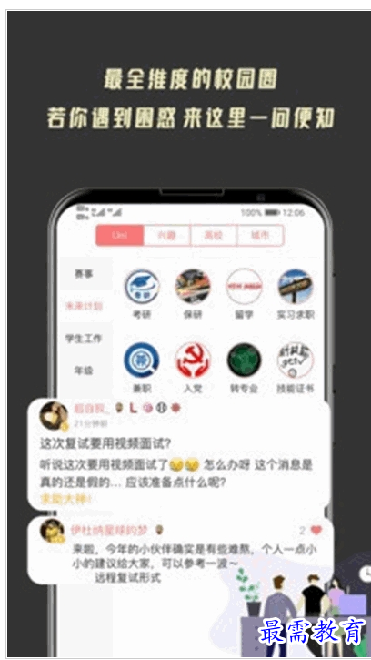 1659514260651858.png QQ图片20220803161054.png