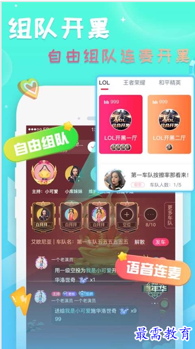 1659514296529883.png QQ图片20220803161131.png