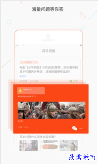 QQ图片20220803161316.png