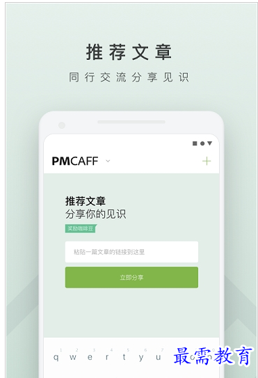 QQ图片20220803162036.png