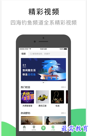 QQ图片20220803162417.png