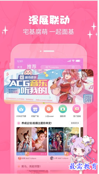 QQ图片20220803162522.png