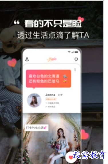 1659515249660801.png QQ图片20220803162725.png