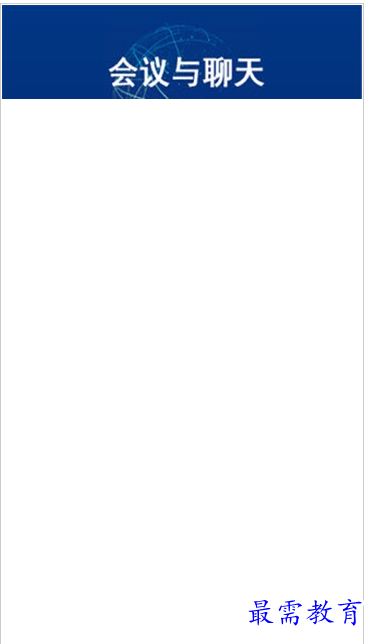 QQ图片20220803163909.png