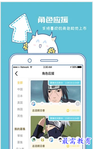 1659516688619192.png QQ图片20220803165122.png