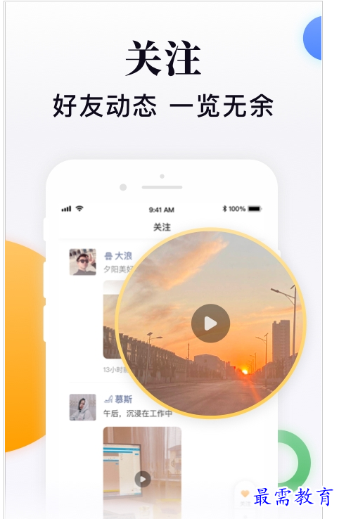 QQ图片20220803165349.png