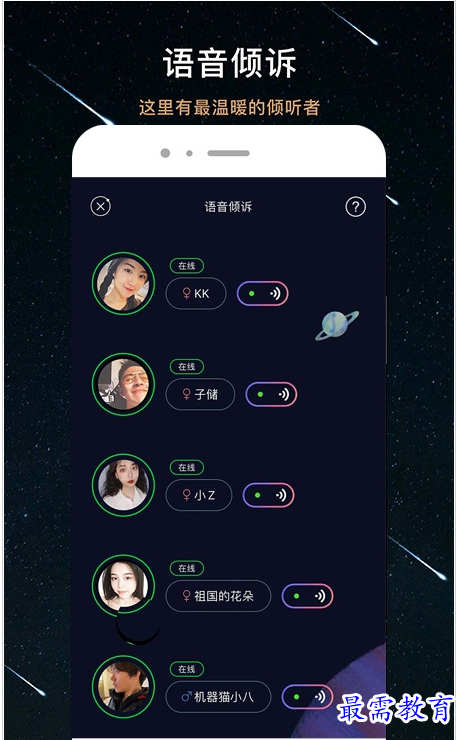 QQ图片20220803165453.png