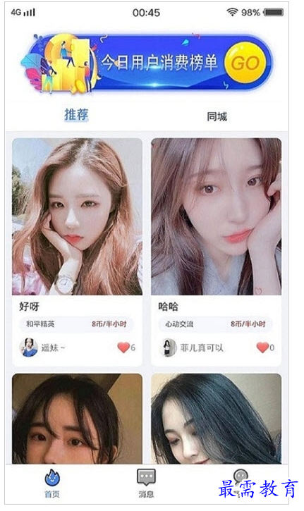 1659517051882446.png QQ图片20220803165725.png