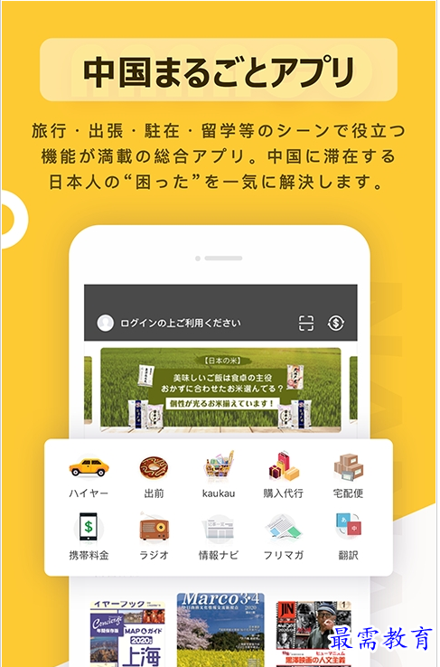 1659517149927180.png QQ图片20220803165902.png