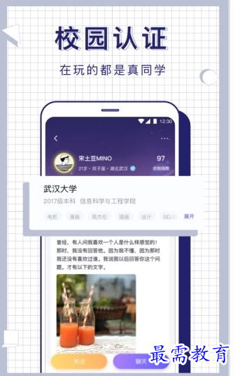 QQ图片20220803171417.png