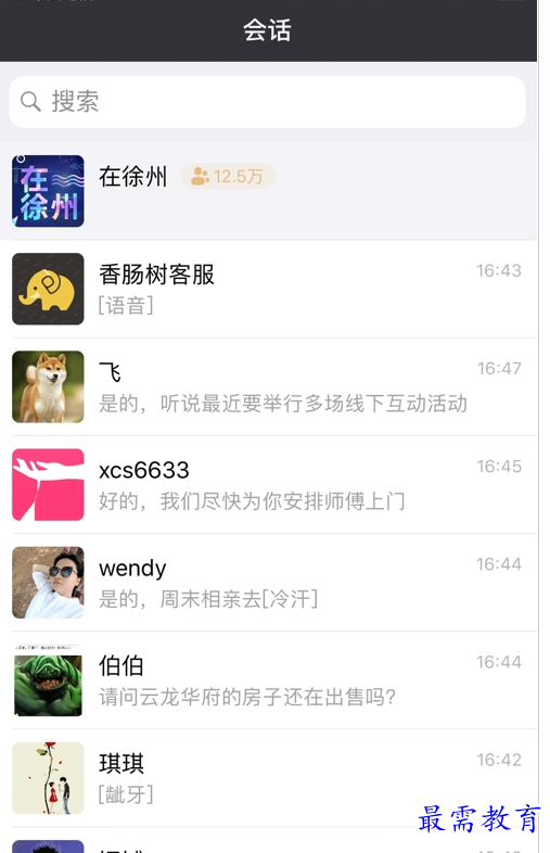 1659518096446816.png QQ图片20220803171450.png