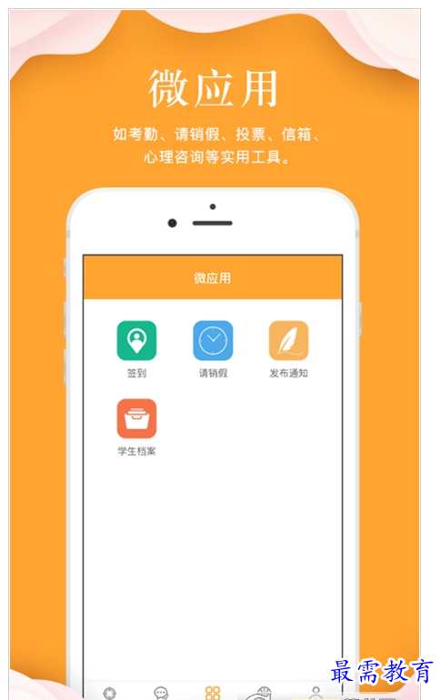 QQ图片20220803172015.png