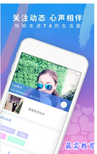 QQ图片20220803173929.png
