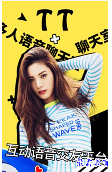 QQ图片20220803174546.png