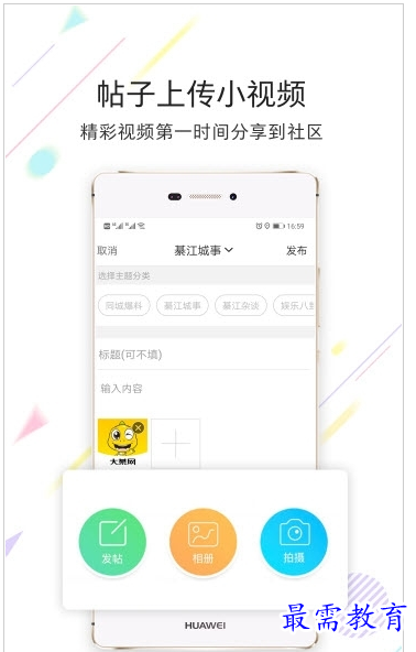 1659520328780312.png QQ图片20220803175202.png