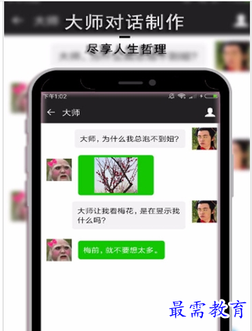 1659520541430636.png QQ图片20220803175535.png