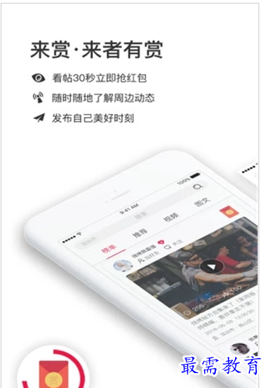 QQ图片20220803175606.png