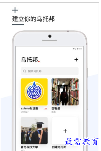 QQ图片20220803175905.png