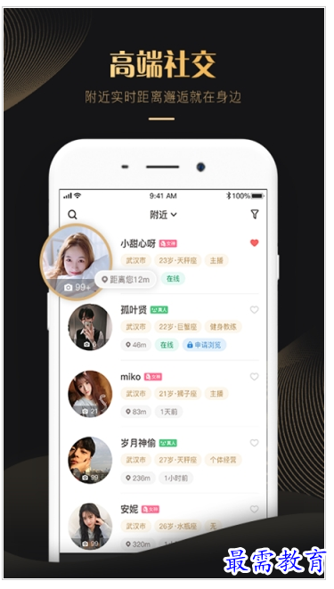 1659520780496310.png QQ图片20220803175934.png