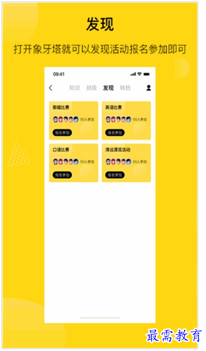 1659520913545562.png QQ图片20220803180146.png