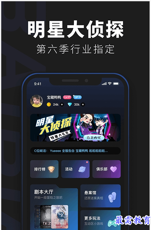 QQ图片20220803180217.png