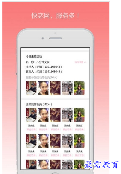 1659521201220031.png QQ图片20220803180634.png