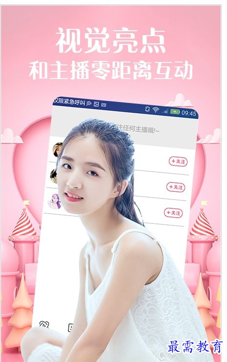 QQ图片20220803180704.png