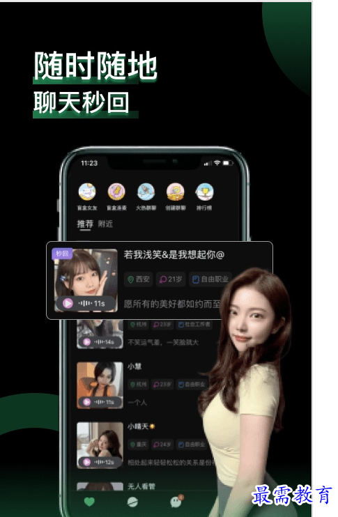 1659521329643349.png QQ图片20220803180843.png