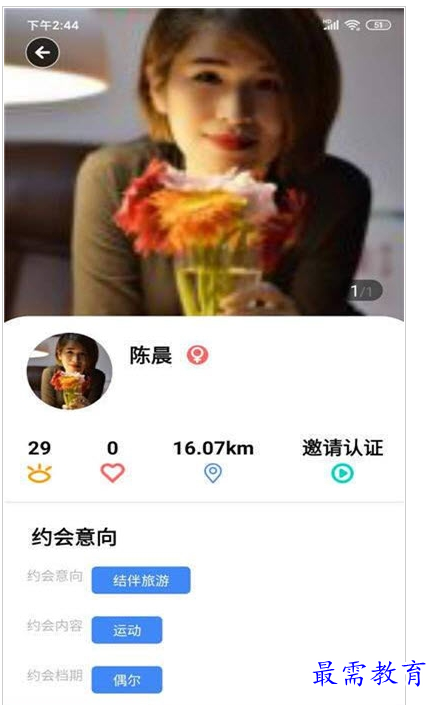 QQ图片20220803181104.png
