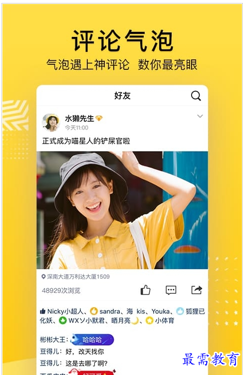 1659521504884661.png QQ图片20220803181139.png