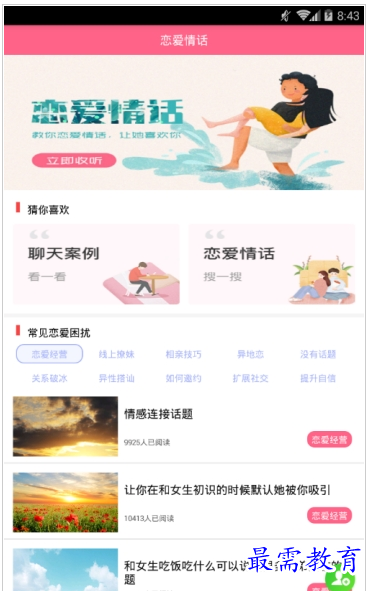 1659521604406580.png QQ图片20220803181319.png