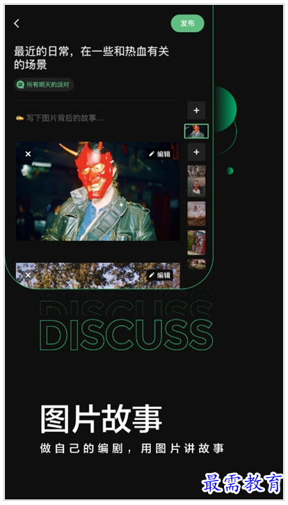 QQ图片20220803181613.png
