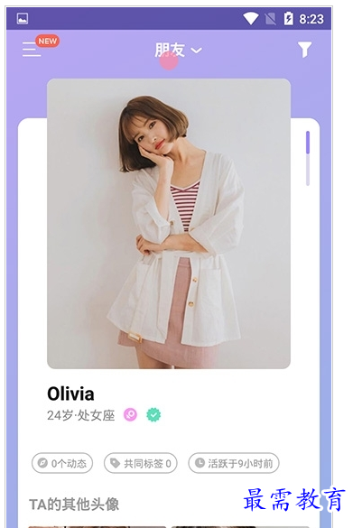 1659522063700242.png QQ图片20220803182057.png