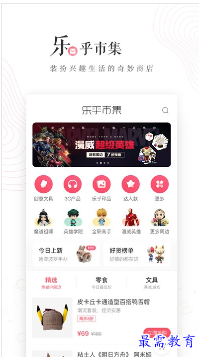 1659522214192781.png QQ图片20220803182329.png