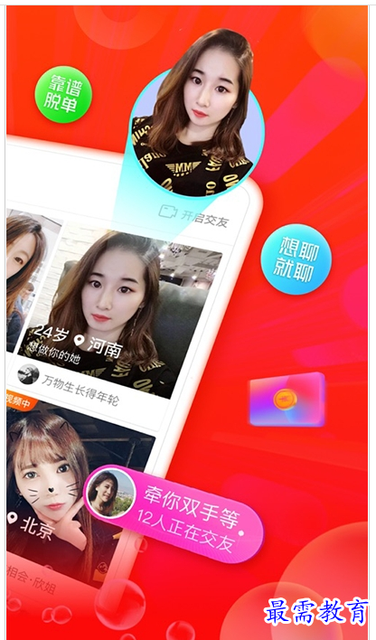 QQ图片20220803182953.png