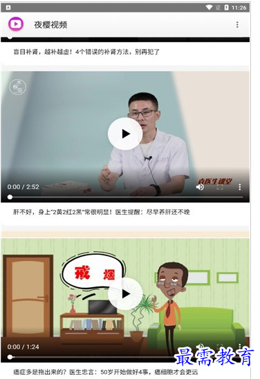 1659524890580158.png QQ图片20220803190803.png