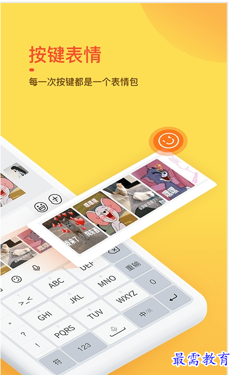 QQ图片20220803190846.png