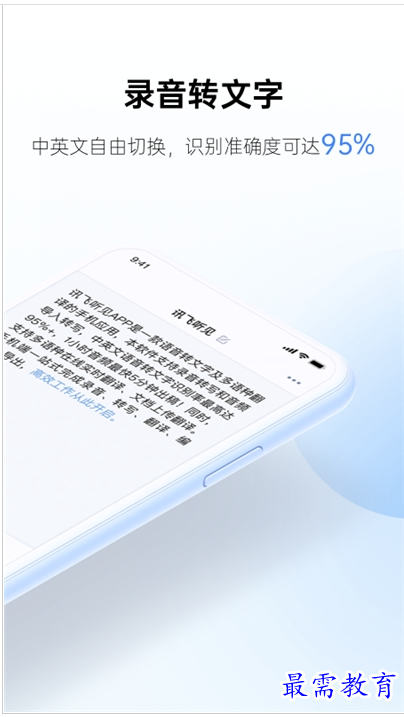 QQ图片20220803190918.png