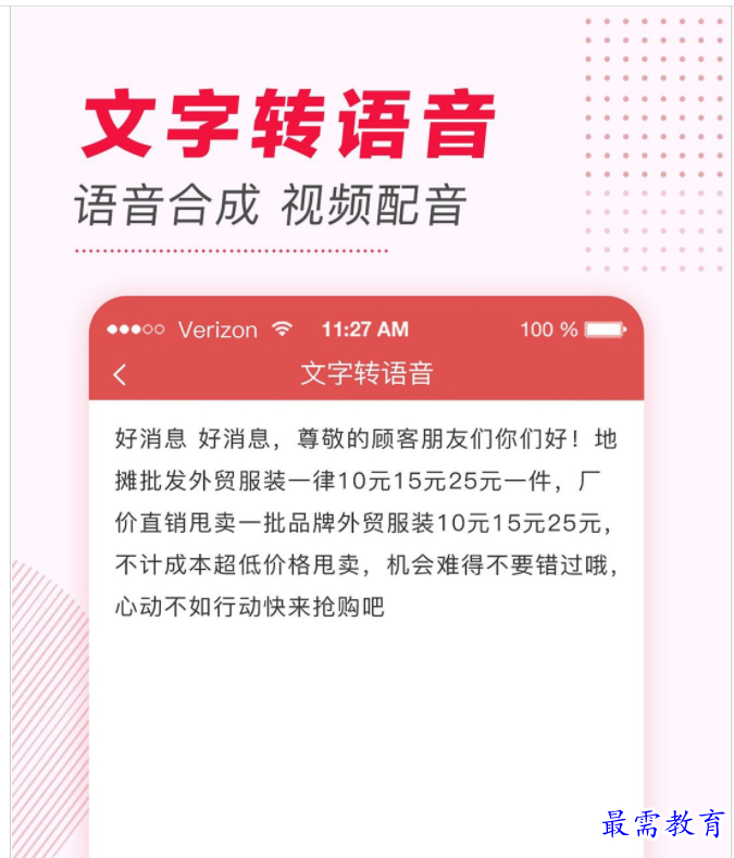 QQ图片20220803190946.png