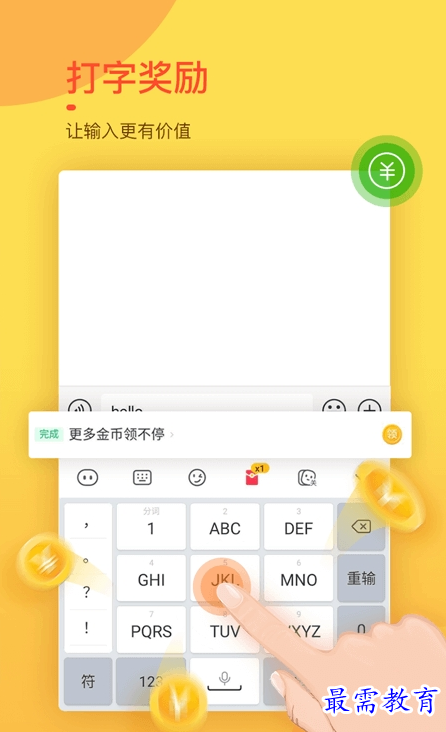 QQ图片20220803191015.png