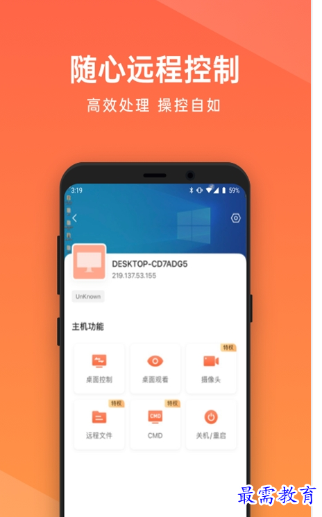 1659525055204820.png QQ图片20220803191047.png