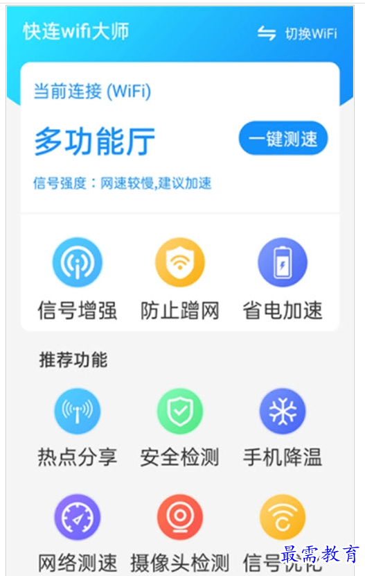 1659525400105749.png QQ图片20220803191632.png