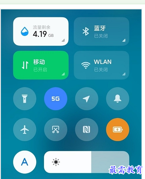 QQ图片20220803191725.png